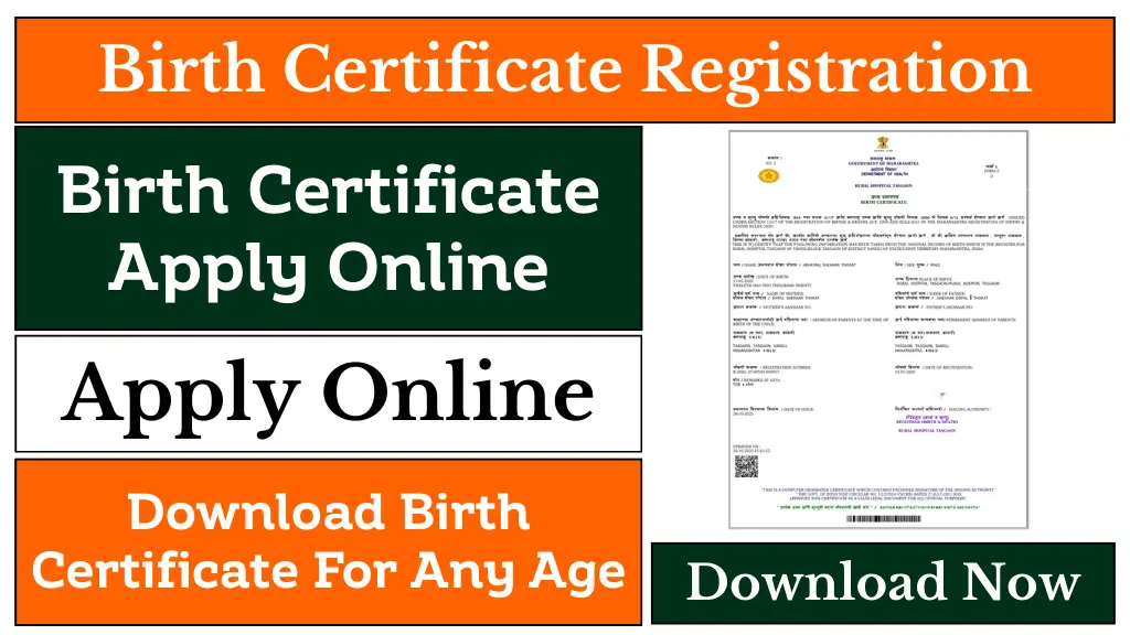 Birth Certificate Apply Online
