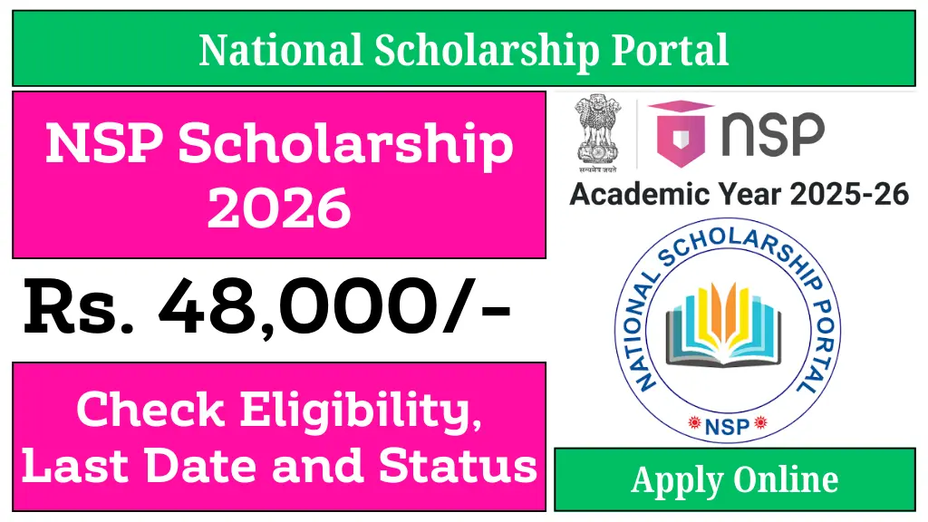NSP Scholarship 2026