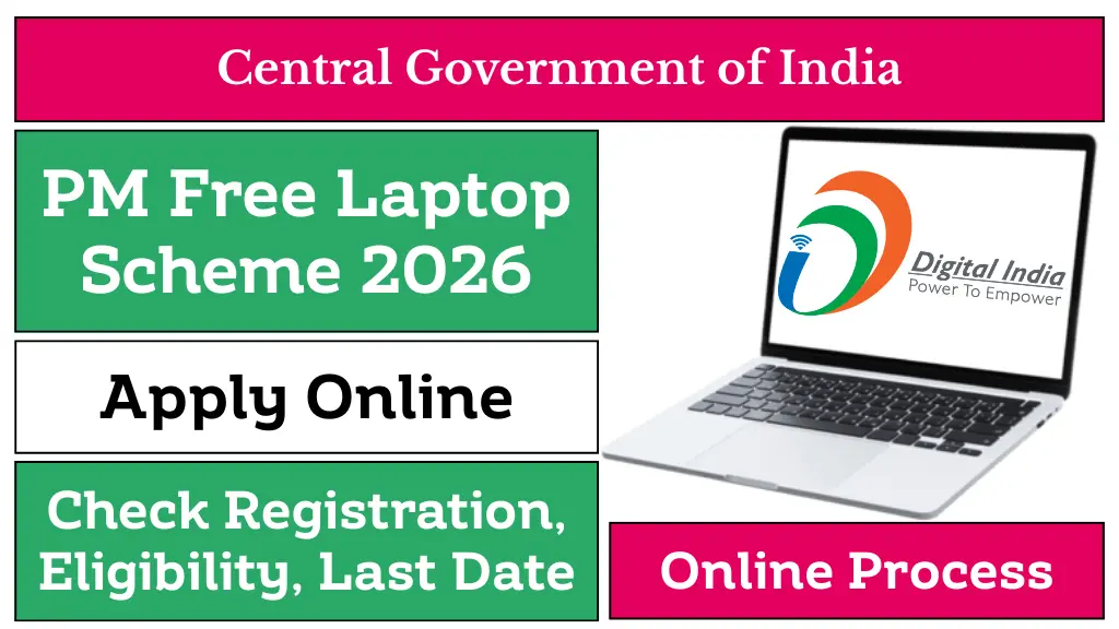 PM Free Laptop Scheme 2026