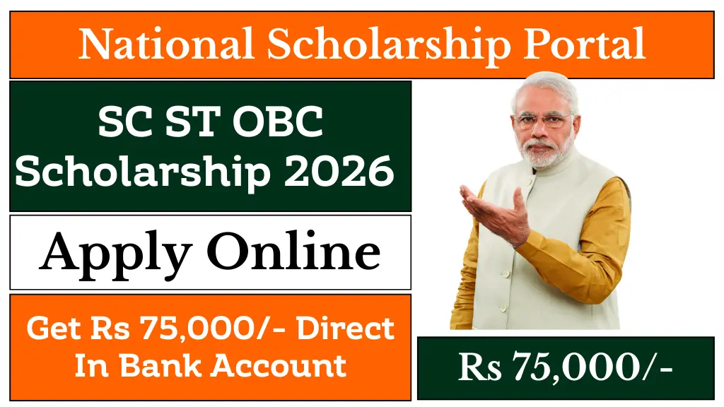 SC ST OBC Scholarship 2026