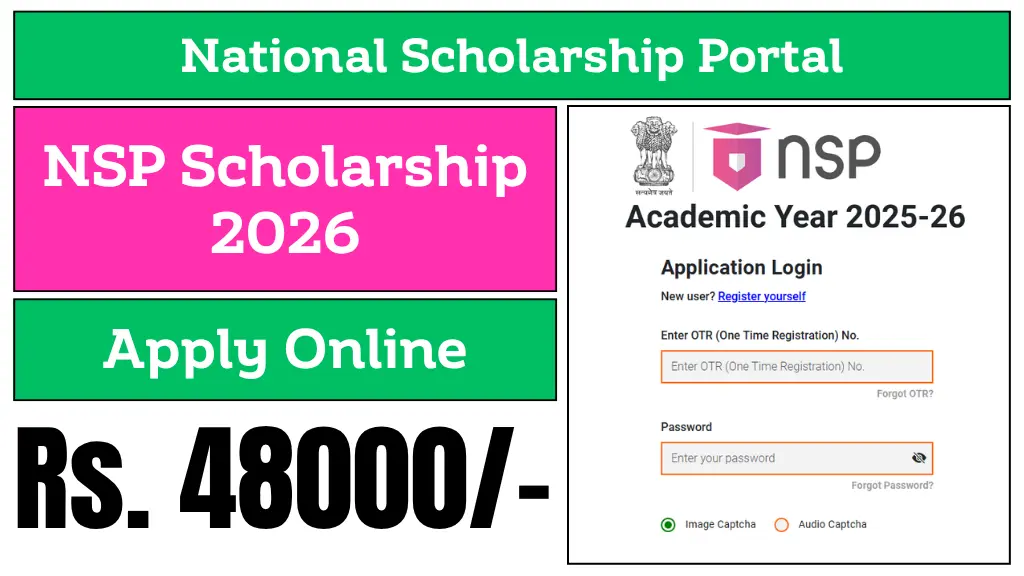 NSP Scholarship 2026